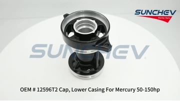 12596T2 Cap, Lower Casing