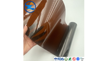 Brown PVC film 000