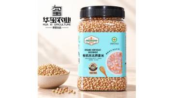 Organic Northeast Buckwheat 900g