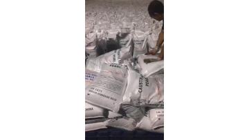 CAUSTIC SODA LOADING.mp4
