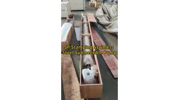 SP Stamping Stainless Steel Submersible Pump