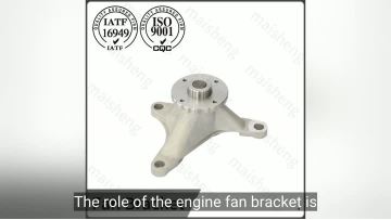 fan bracket