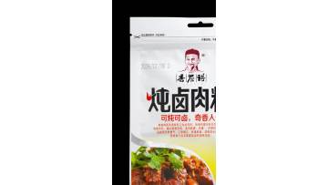 Stewed meat seasoning