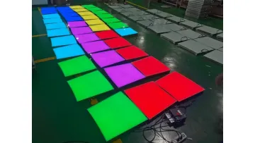 Dynamic LED Floor Light with Music and Reflective Effects1