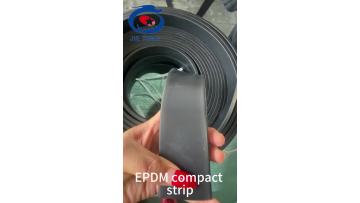 EPDM dense strip