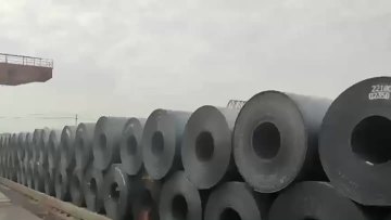 Carbon steel coil