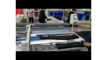 pants packing machine