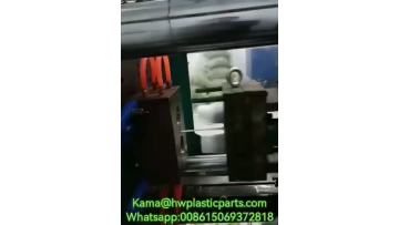 HUIWEN PLASTIC PARTS (4)
