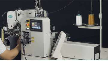 NB KP-02 Automatic belt loop attaching machine