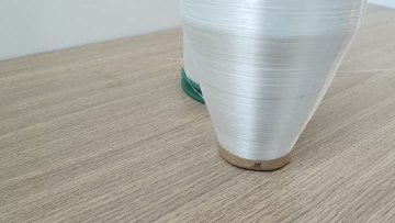 concrete fiberglass reinforcement