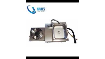 RV Kitchen Sink