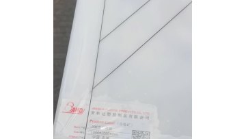 pom sheet white-1-2