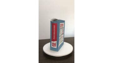 pasted valve bag present