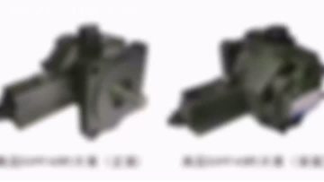 SVPF40 Hydraulic vane pump