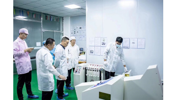 OEM ODM FACTORY