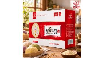 Multigrain flour gift box
