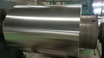 Aluminium coil