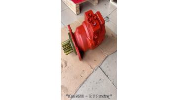 MSG-27P Swing Motor