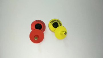 custom color 134.2kHz EM4305  RFID  animal ear tag read & write with Laser Printing1