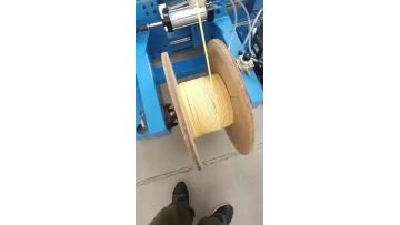 Fiberglass Taping Machine