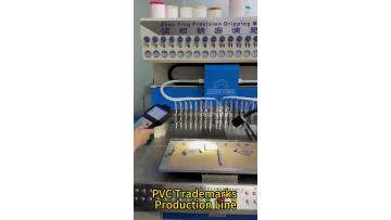 PVC Trademarks Production Line