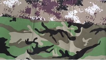 Tactical Uniform Fabric