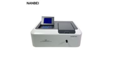 190-100nm Double Beam UV/Vis Spectrometer Software1