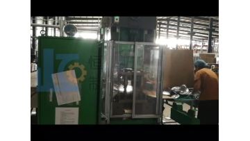 MV30-4040.mp4