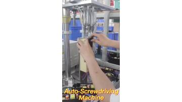 Waterproof Power Supply Production
