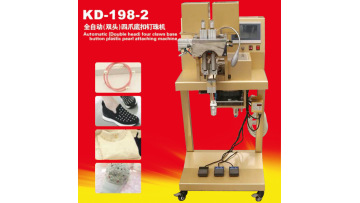 Kangda KD-198-2