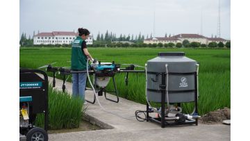 40L agricultural drone