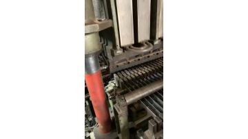Steel Grating.mp4