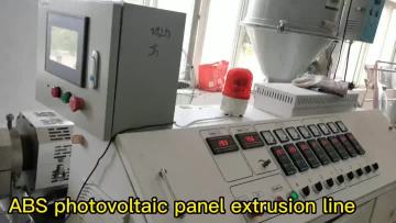 ABS photovoltaic panel production line 