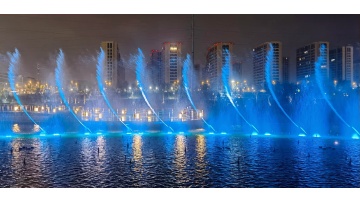 dancing fountain