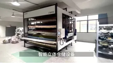 Intelligent Warehouse Machine, Curtain Cloud Warehouse Stacker1