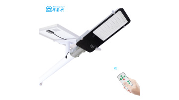 led street light