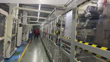 automated production line