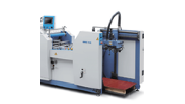 Guangming SW-560/660/760 Fully Automatic Thermal Laminator for B2 Paper1