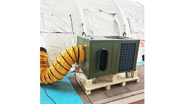 camping air conditioner