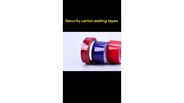Anti-counterfeiting carton tape