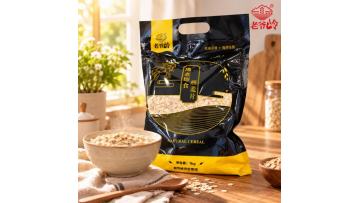 Instant oatmeal