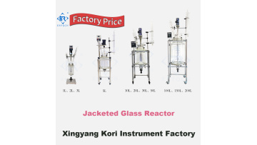 reactor working video