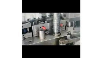 stamping parts.mp4