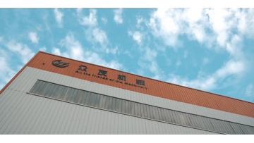 Jiangsu Zhongyou Machinery