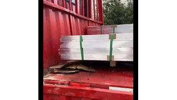 Aluminum plate