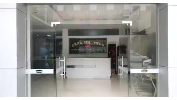 The company's production workshop environment