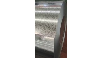 galvanized coil
