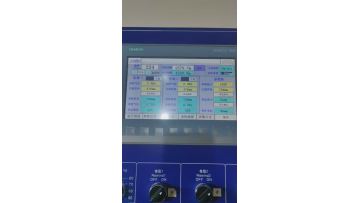 JSD8-18U Paper Slitting Machine