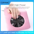 30W Powerful Nail Dust Collector Fan Art Salon Equipment Suction Dust Collector Machine Vacuum Cleaner Manicure Tools in RU