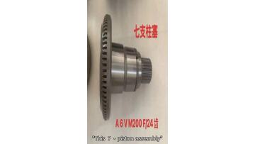 7-Piston Assembly A6VM200F / 24-Tooth Spline